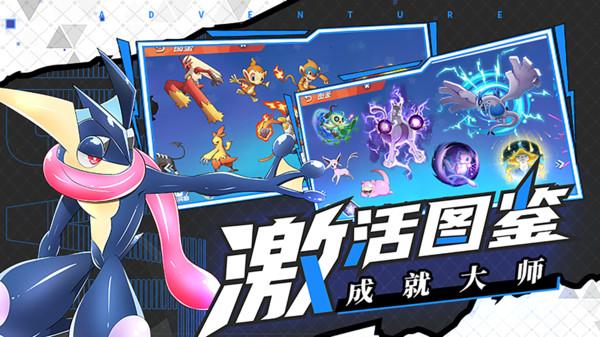 梦幻西游电脑版