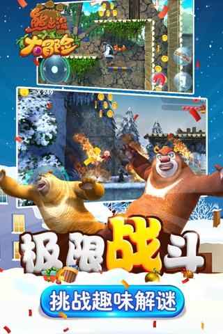 蓝狐视频