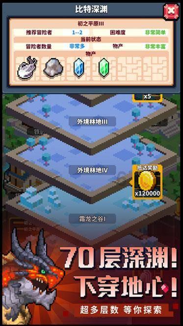 燃烧吧大脑免广告最新版