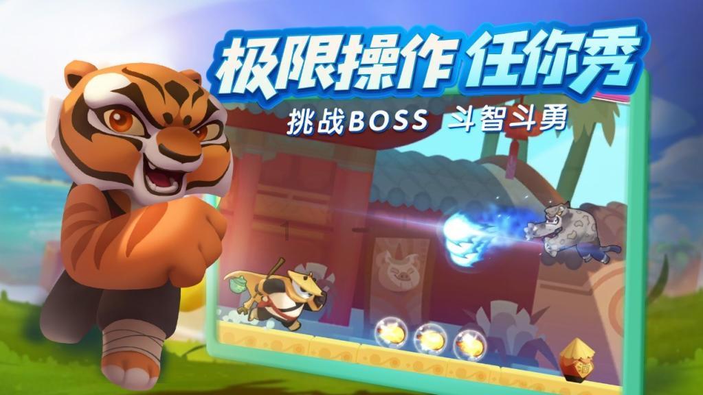 小猫钓鱼开船版最新版下载