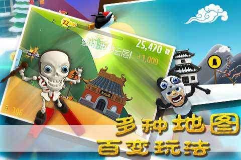 维维股份(600300.SH):2023年净利润预增88.90%至162.36%