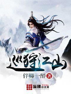 鹤壁南部新城集团开展支部联支部新春走访慰问活动