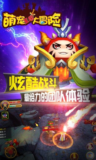 月光影视