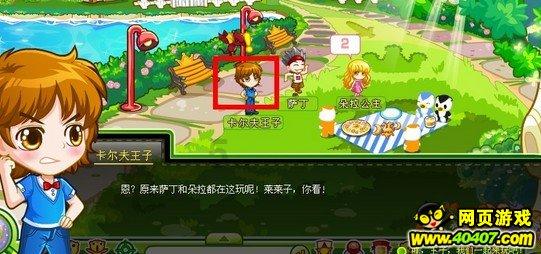 怎么解释无知是最大之恶和无知就是最大的智慧?-知识星球平台