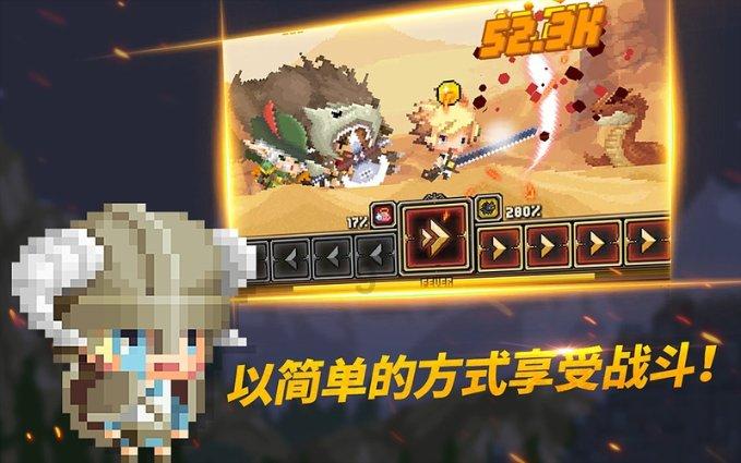 美图秀秀下载2023最新版