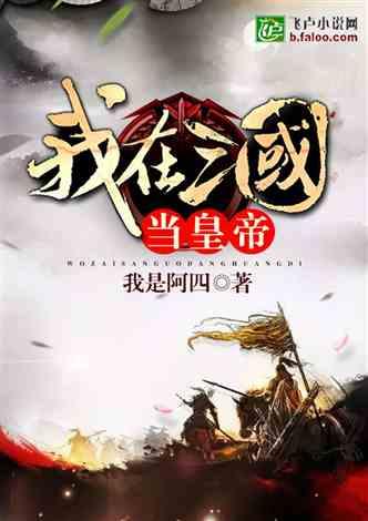 逗小猴开心系列181