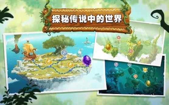 农村那些搞农家乐的人，现在都过的怎么样了？游戏画面