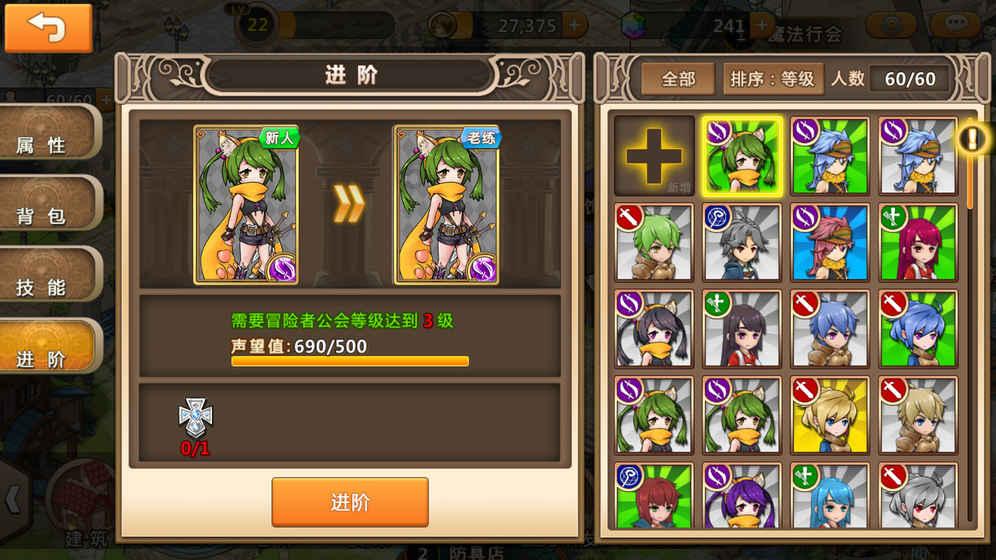 石嘴山:转型路上逐“绿”前行