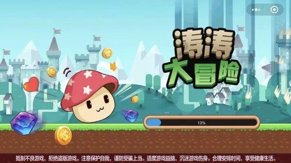 助企安商说防范