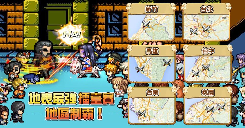 燃烧吧大脑免广告最新版