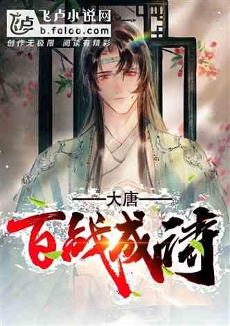 中国神华相关负责人:将积极落实市值管理考核要求