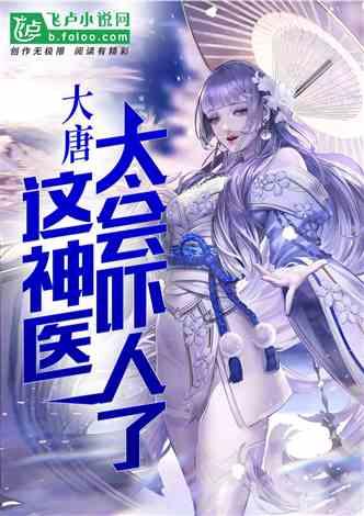 嘉日单词