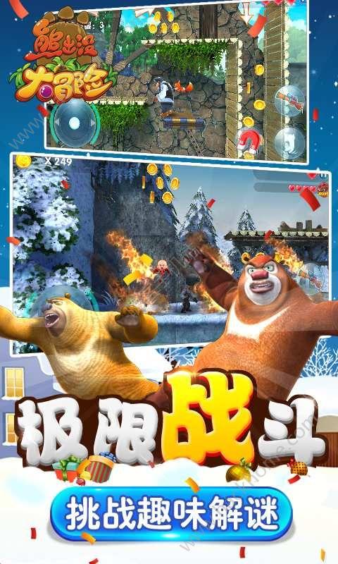 沙坪坝：打造嘉陵湾创客带 复合业态呈现城市更新图景