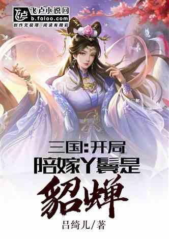 冰和水蒸气的运动速率谁大？