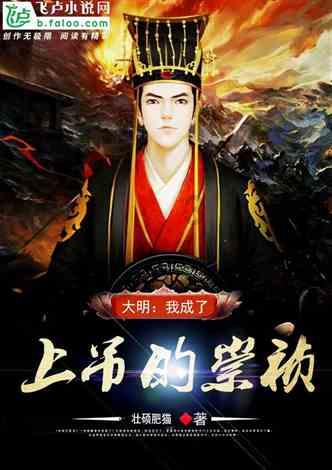 “沈阳站站”回来了!这次还“带兄弟来”了?