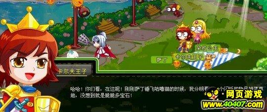 寒冷的低语