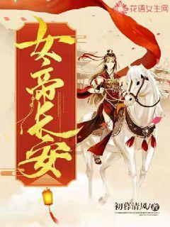 三星欲进一步扩展折叠屏市场