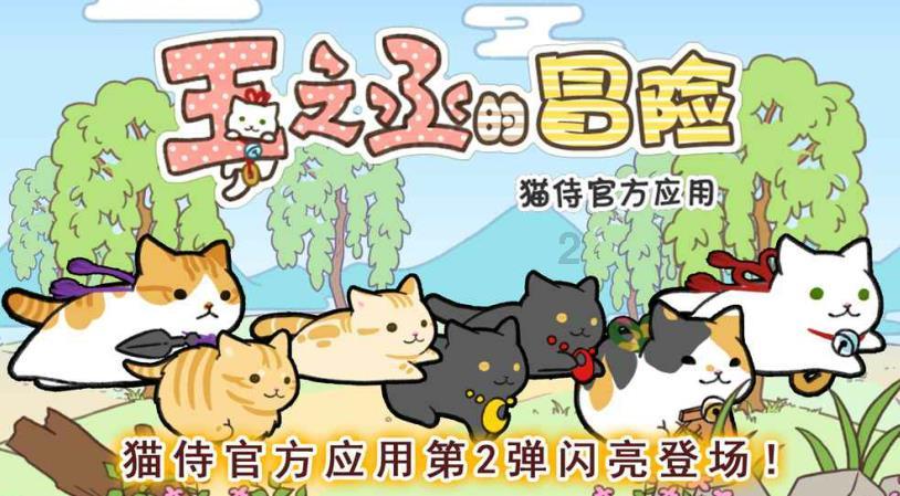 万词王