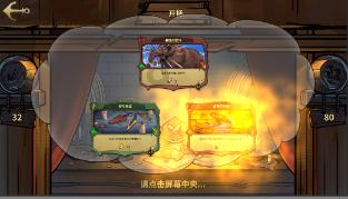 幽灵勇士中文无敌版