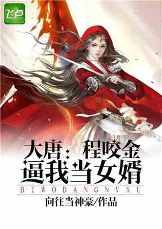 机智问答-向【为什么创业游戏工作室?游戏搬砖这么辛苦!第二肯定是为了赚钱】提问,获得智慧答案!