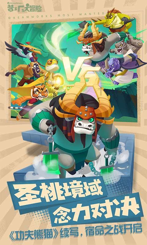 问答神器他不得不他重新做一遍 改为设问句?,解决你的问题