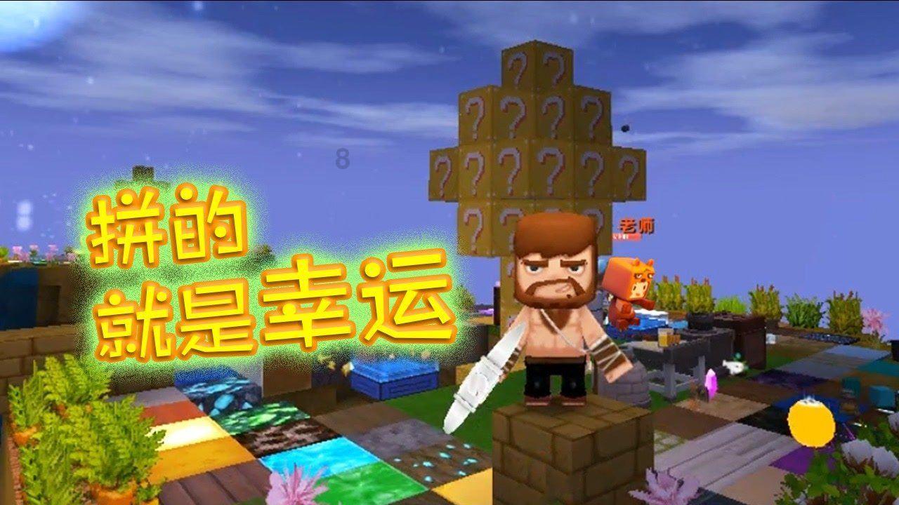 外星人坠落
