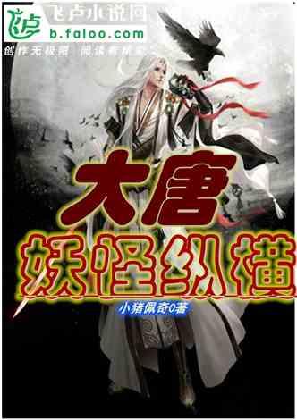 线上情感倾诉