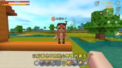 小猫钓鱼正版下载中文版
