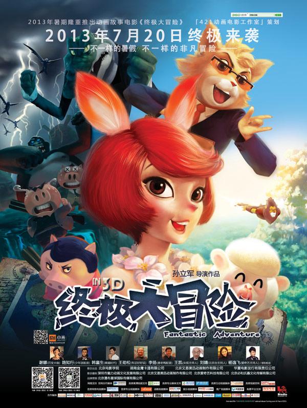 跟男朋友异地恋-专业有问必答平台