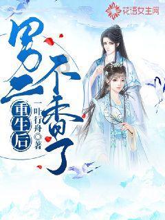 全民剧本大师内置菜单