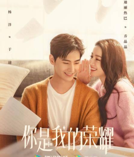 美图秀秀下载2023最新版