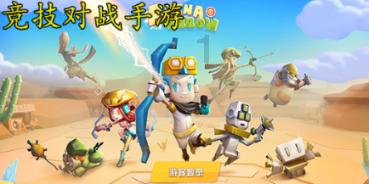 逃离神秘海底世界