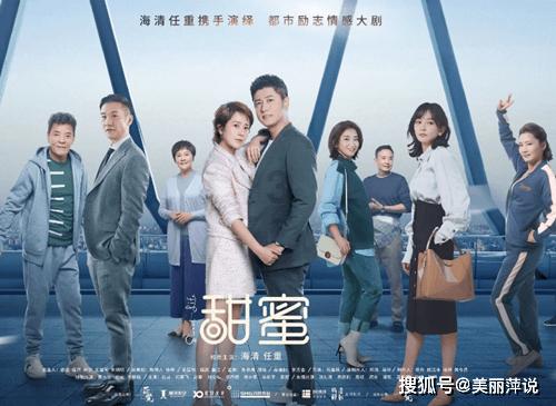 召唤神龙万宁版祖龙