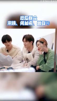 现在什么理财产品保本收益比较高游戏画面