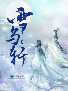 逃离黑砖房间