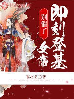 全民烧脑3去广告版