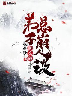 独眼方块找出口无敌版