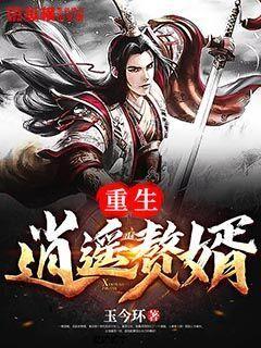 燃烧吧大脑免广告最新版