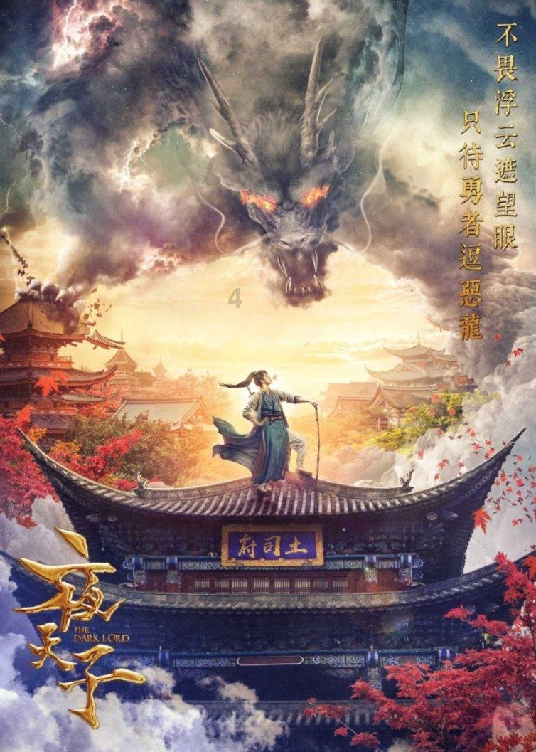 沪江开心词场