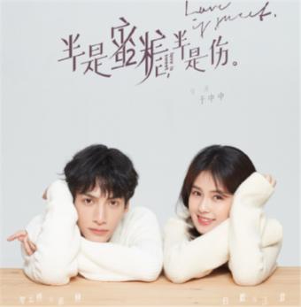年味儿渐浓 消费市场持续升温