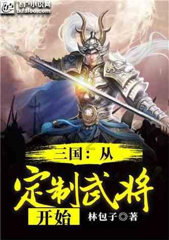 脑洞小老弟无实名认证