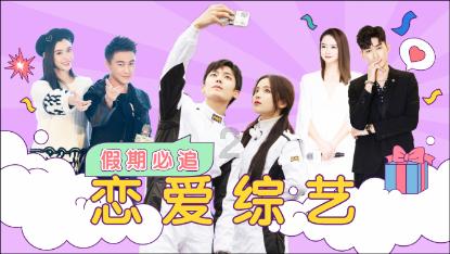 球球大作战下载最新版