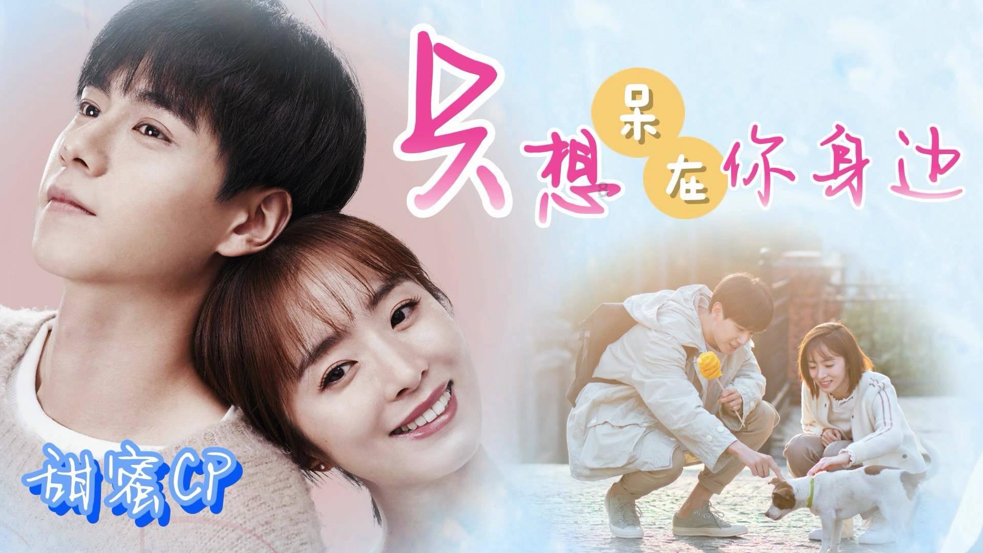 时尚可爱的准妈妈