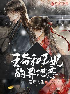 次元喵