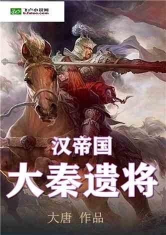 迷路的披萨配送员