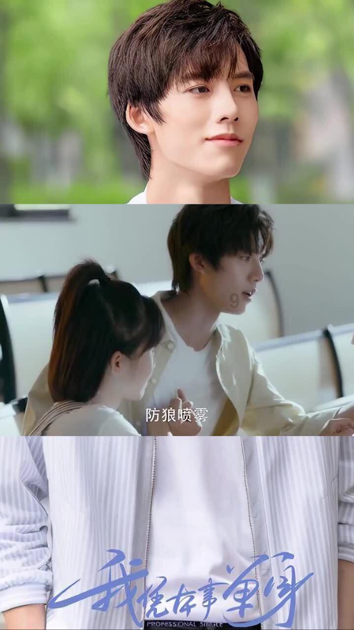 88影视