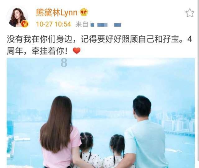 为什么男友说我不能跟她姐比呢？游戏画面