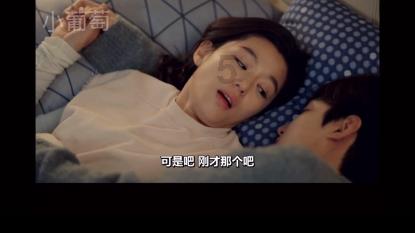万词王