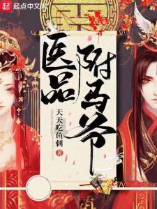 【快讯】曲靖市六届人大三次会议胜利闭幕