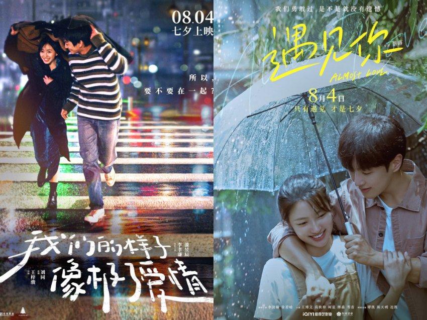 矫正驼背有什么好的东西游戏画面